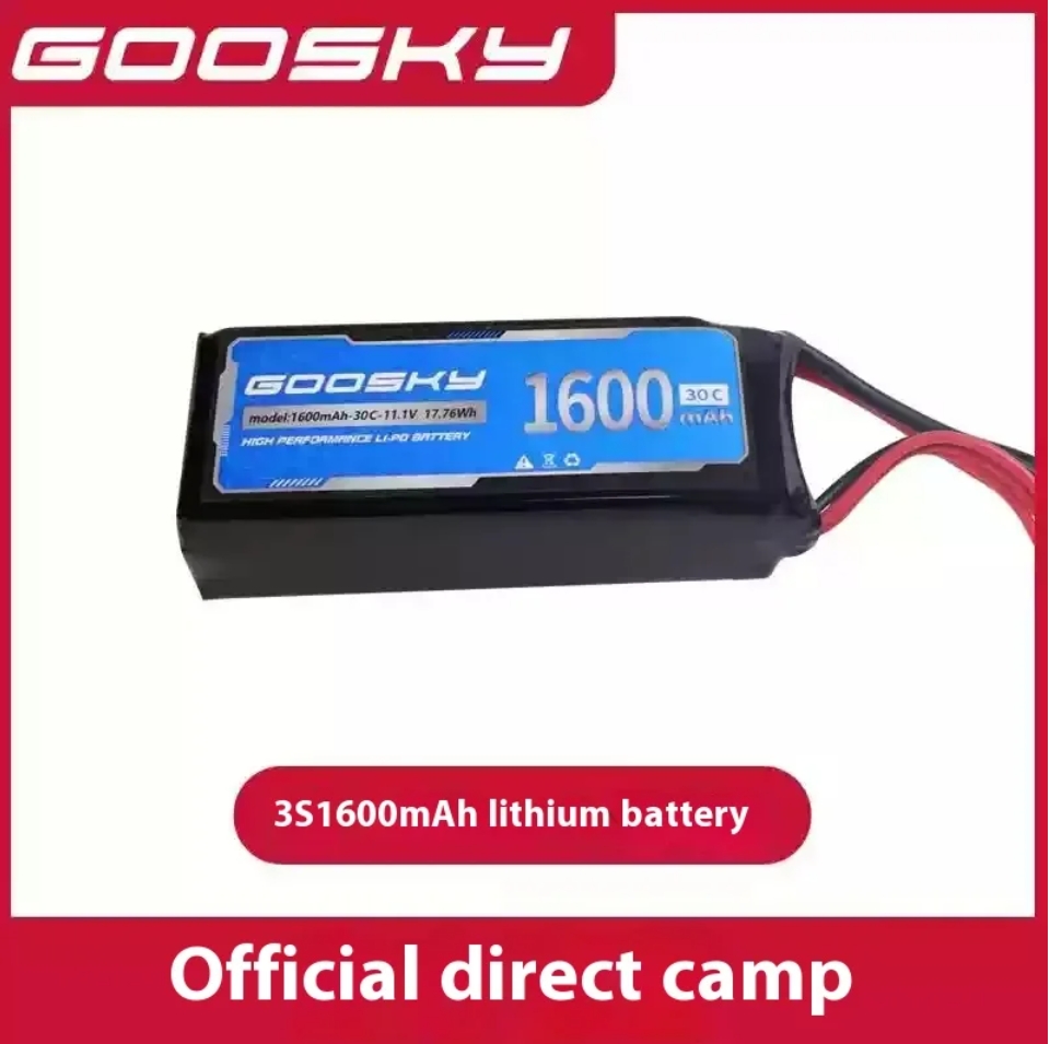 Orginal GOOSKY E2 E2S GPS UH-1 - Rc Helicopter Bag 评论和价格