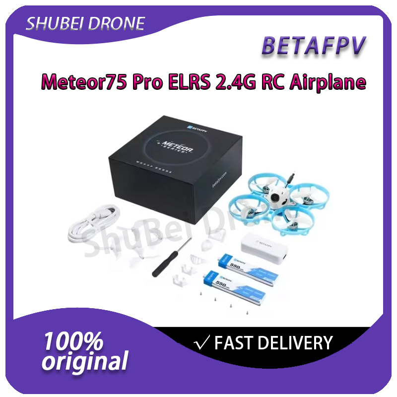 BETAFPV Meteor75 Pro Brushless - Rc Helicopter Case 评论和价格