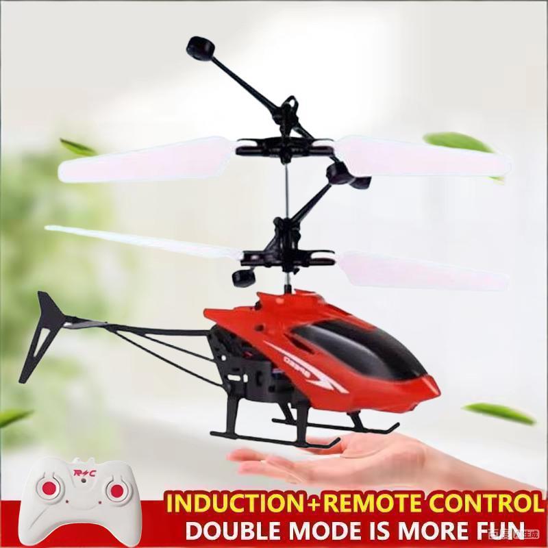 Mini Remote Control Aircraft H - Rc Helicopter Large 评论和价格
